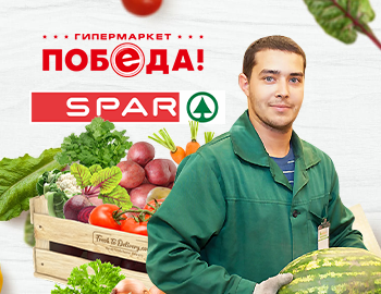 Подбор персонала для SPAR и Победа. Турбостраница: снижение отказности на 77% дает 717 конверсий